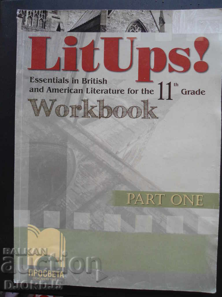 Work book. English and American Literature, 11th grade