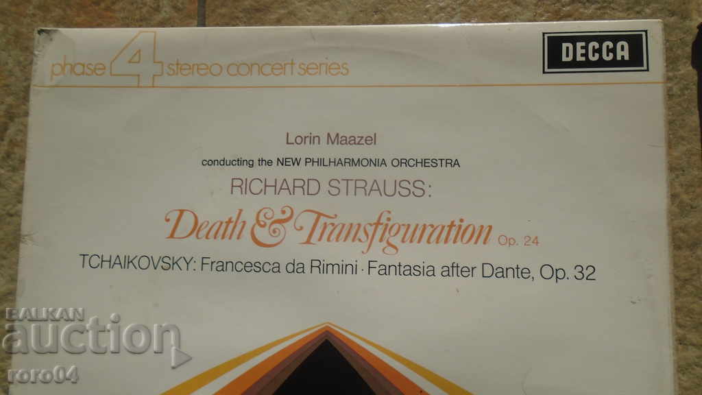 Lorin Maazel with price 22.50 BGN | € 11.50