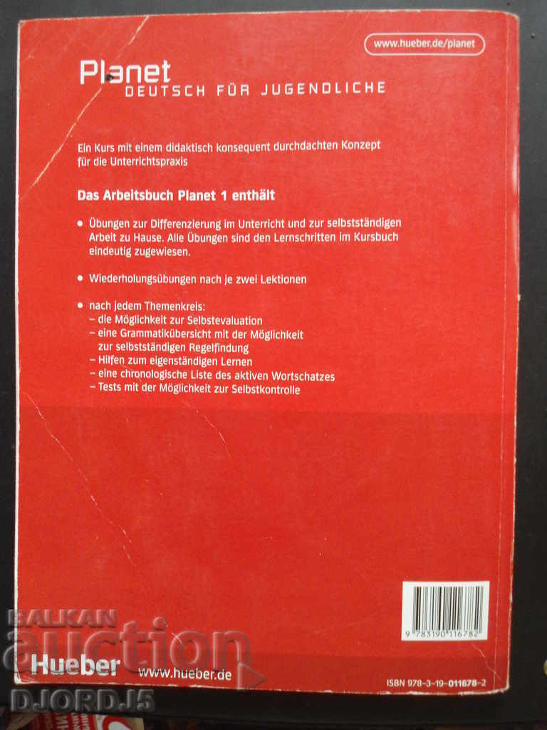PLANET, workbooks - 5 PLANET, workbooks - 5