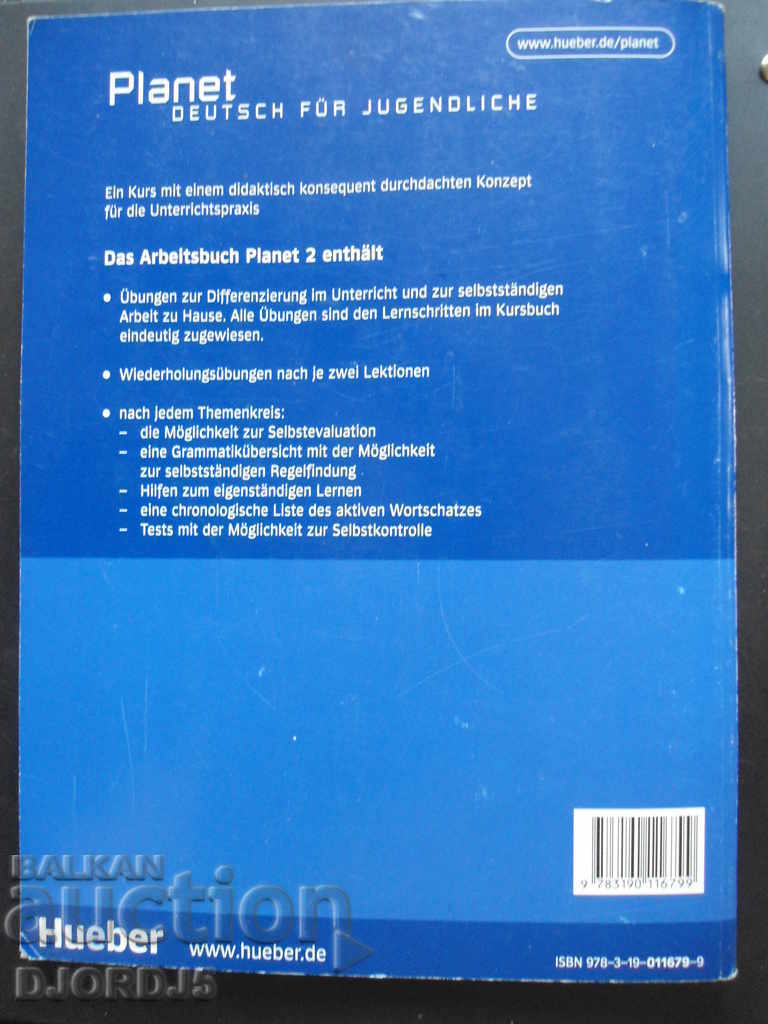 PLANET, workbooks - 7 PLANET, workbooks - 7