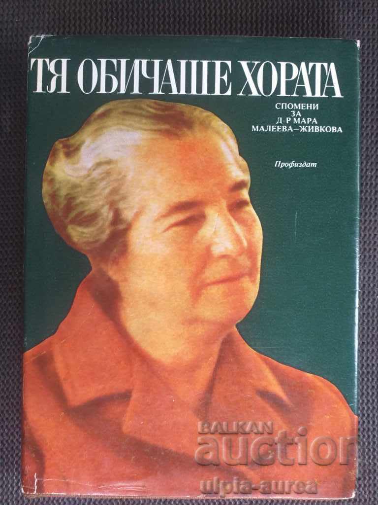 Propaganda socială Dr. Mara Maleeva-Zhivkova