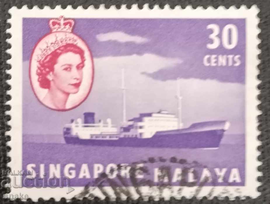 Σιγκαπούρη Μικρό 1955