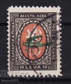 БЪЛГАРИЯ - В.П.  - 1928 г.- КБМ № 219