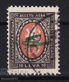 ΒΟΥΛΓΑΡΙΑ - Β.Π. - 1928 - ΚΒΜ № 219