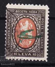 БЪЛГАРИЯ - В.П.  - 1928 г.- КБМ № 219