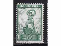 BULGARIA- FIRST BAR - 1 BGN- 1934- KBPM- 2019 No. 276