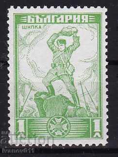 BULGARIA- AL DOILEA ROSE- 1 BGN- 1934- KBPM-2019 Nr 282 */MLH