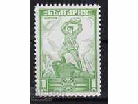 BULGARIA- AL DOILEA ROSE- 1 BGN- 1934- KBPM-2019 Nr 282 */MLH