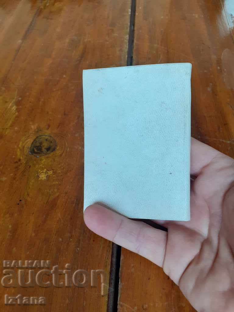 Delivery of Old notebook 1976