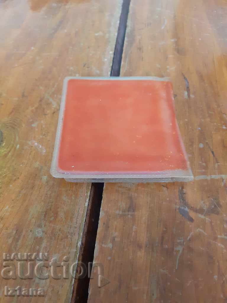 Old Workers' Card with price 10.00 BGN | € 5.11 Old Workers' Card with price 10.00 BGN | € 5.11