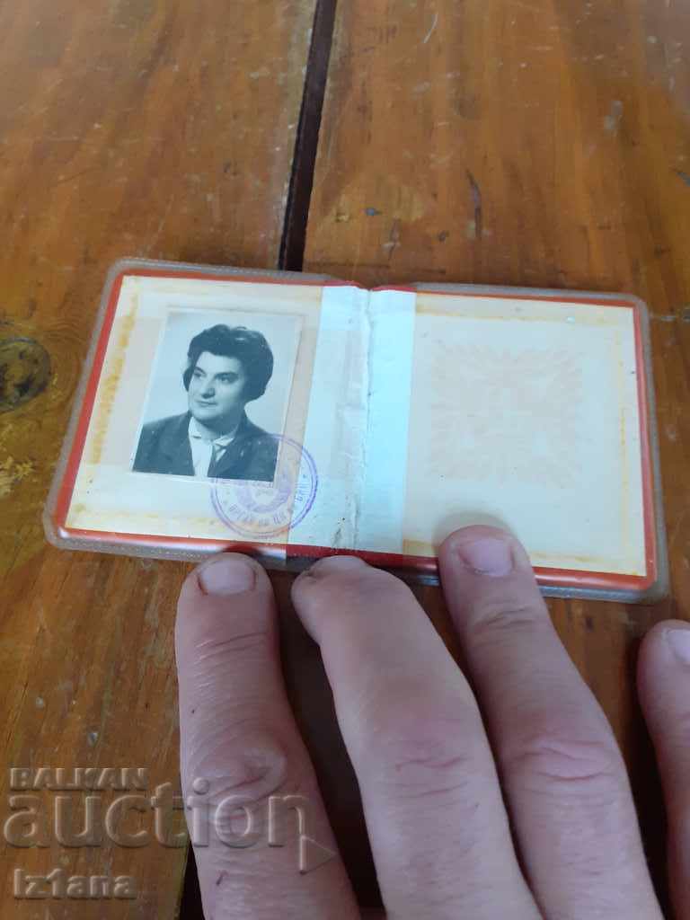 Auction Old Workers' Card Auction Old Workers' Card