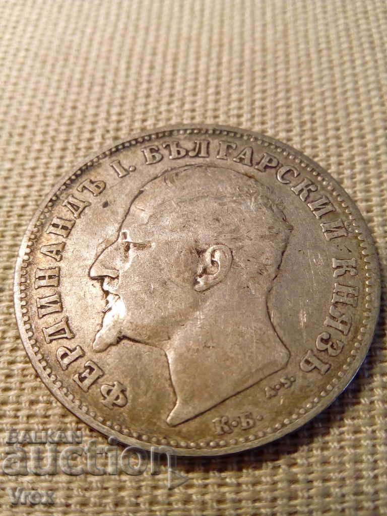 1 λεβ 1894 - 1 με τιμή 49.00 BGN | € 25.05 1 λεβ 1894 - 1 με τιμή 49.00 BGN | € 25.05