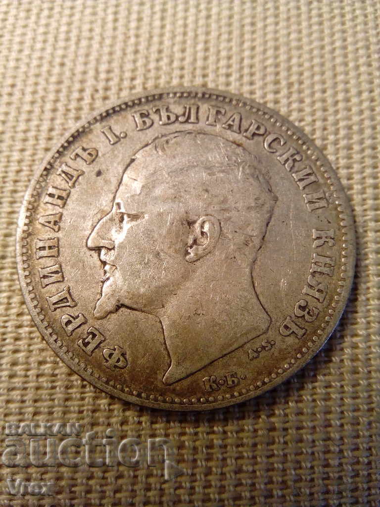 Δημοπρασία 1 λεβ 1894 - 1 Δημοπρασία 1 λεβ 1894 - 1