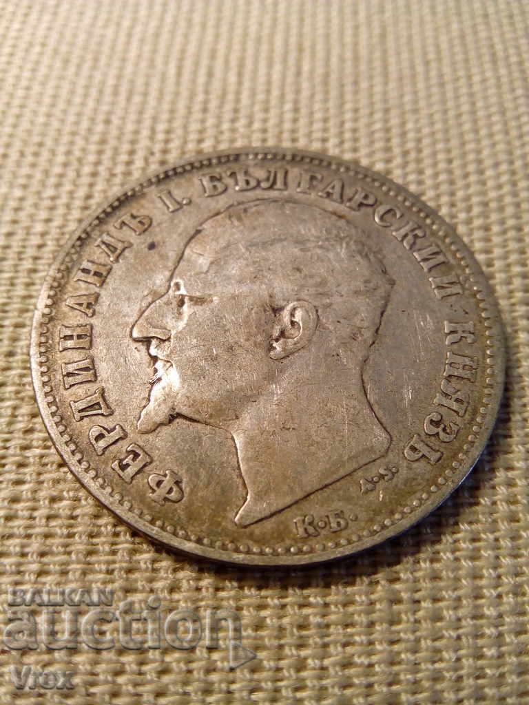 Παράδοση 1 λεβ 1894 - 1 Παράδοση 1 λεβ 1894 - 1