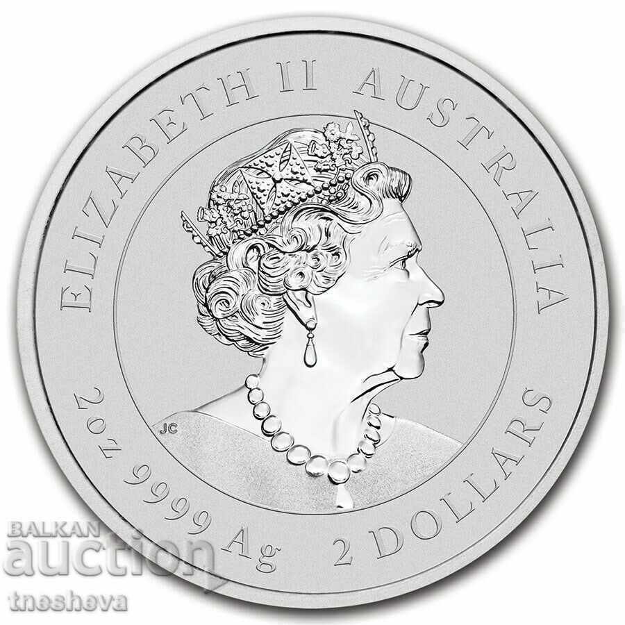 2 OZ Lunar 2021 SILVER AUSTRALIA III SERIES - READ DESCRIPTION with price 320.00 BGN | € 163.61 2 OZ Lunar 2021 SILVER AUSTRALIA III SERIES - READ DESCRIPTION with price 320.00 BGN | € 163.61