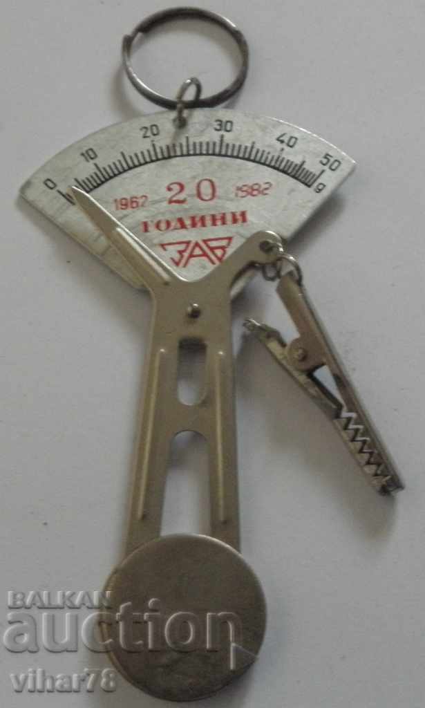 Old pocket scale with price 26.99 BGN | € 13.80 Old pocket scale with price 26.99 BGN | € 13.80