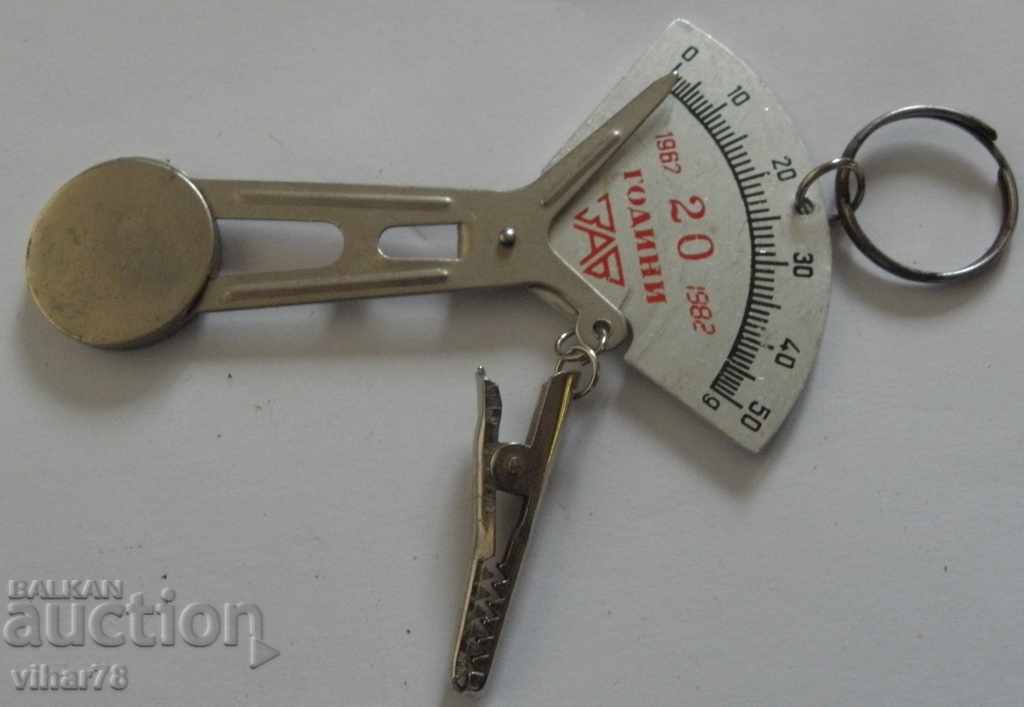 Auction Old pocket scale Auction Old pocket scale