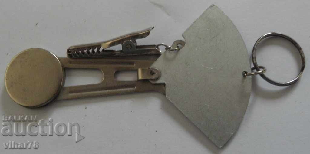 Old pocket scale - 7 Old pocket scale - 7