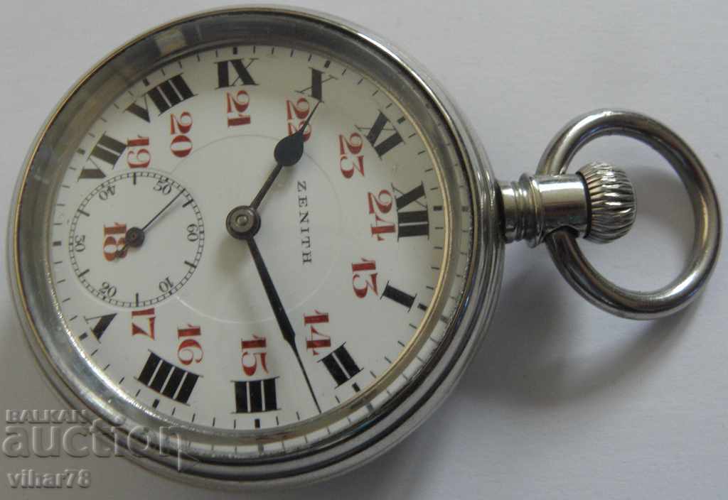 ZENITH-ZENIT-ZAPEY POCKET ROW with price 499.99 BGN | € 255.64