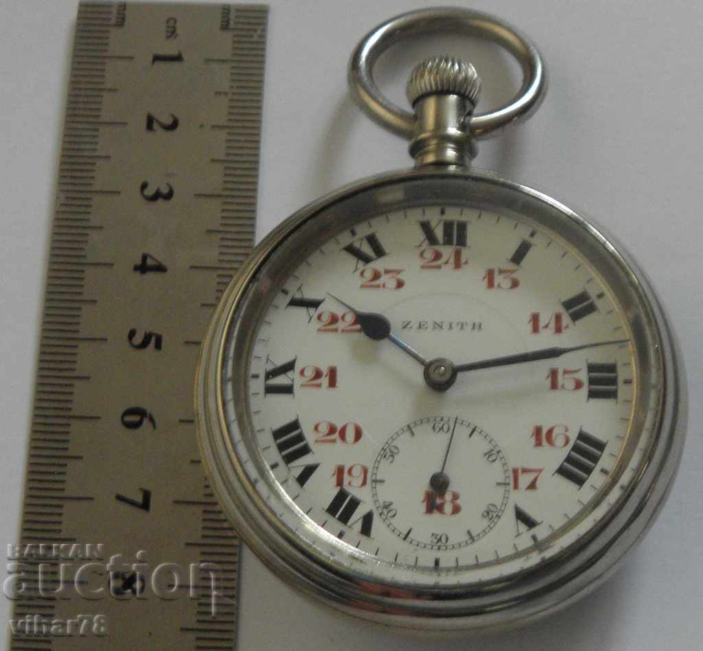 Delivery of ZENITH-ZENIT-ZAPEY POCKET ROW