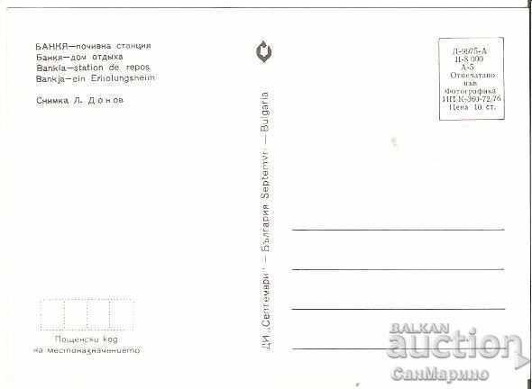 Map България Банкя Holiday Home 8 * with price 0.70 BGN | € 0.36 Map България Банкя Holiday Home 8 * with price 0.70 BGN | € 0.36