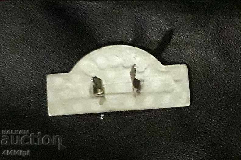 BEVERLY HILLS label with price 3.00 BGN | € 1.53 BEVERLY HILLS label with price 3.00 BGN | € 1.53