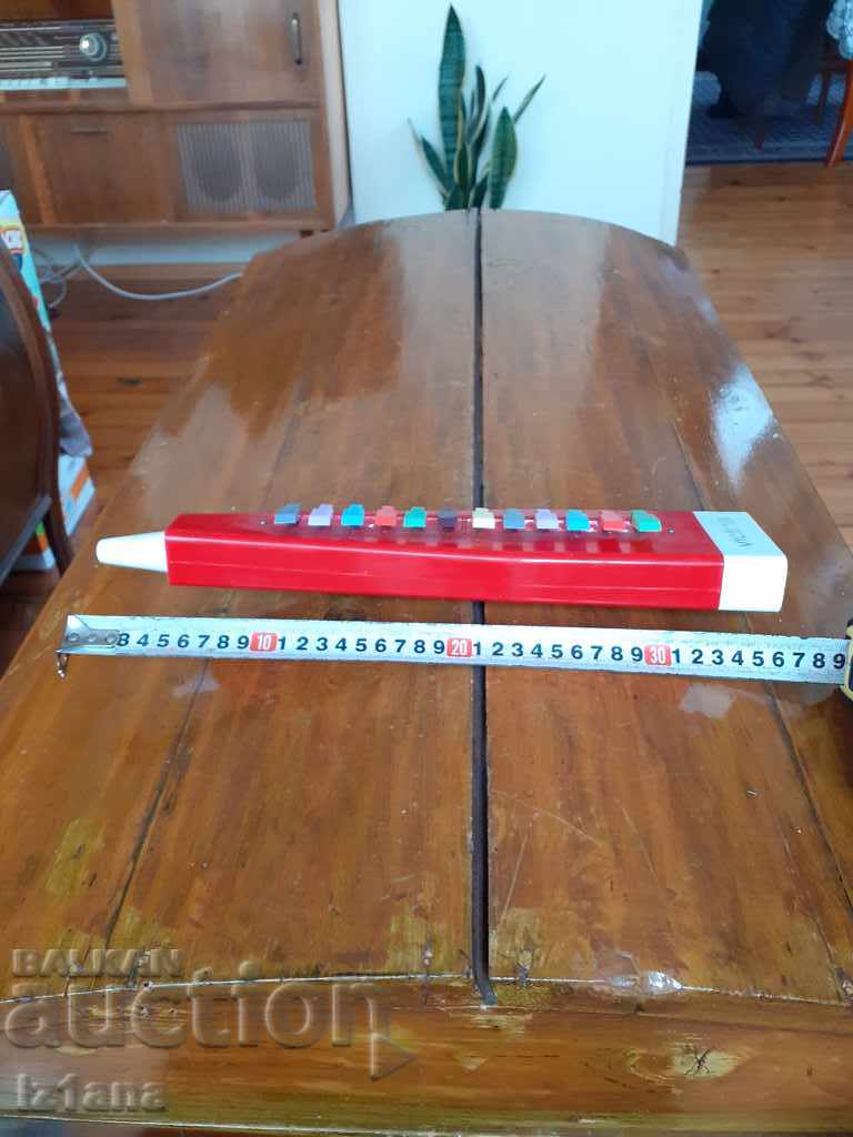 Auction  Stara Violina, Violina