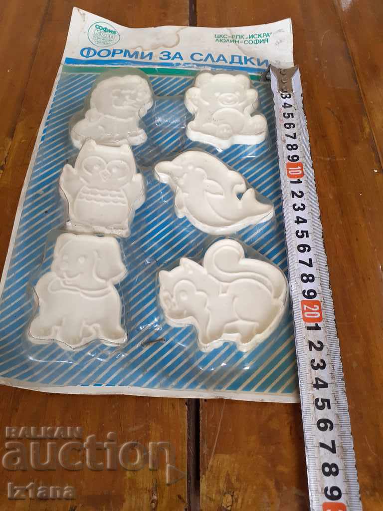 Delivery of Old forms for sweets Delivery of Old forms for sweets