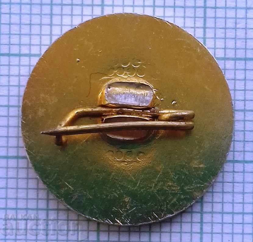 9078 Badge - Meeting of the OSCE Ministers - People's Republic of Bulgaria 1986 with price 1.50 BGN | € 0.77 9078 Badge - Meeting of the OSCE Ministers - People's Republic of Bulgaria 1986 with price 1.50 BGN | € 0.77