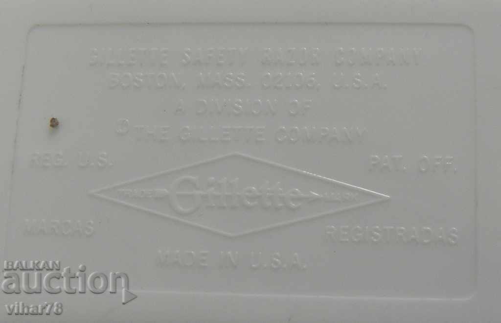 an old razor with price 49.99 BGN | € 25.56 an old razor with price 49.99 BGN | € 25.56