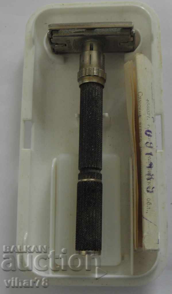 an old razor - 6 an old razor - 6