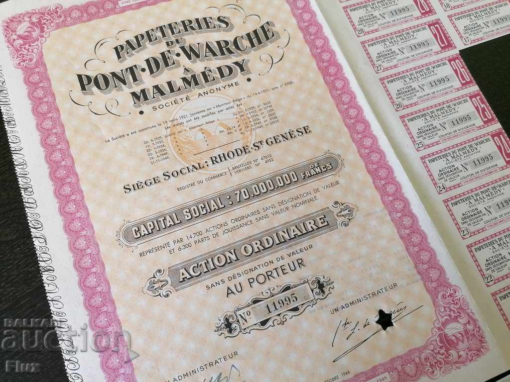 Action from Belgium Papeteries du Pont-de-Warche | 1944 with price 20.00 BGN | € 10.23 Action from Belgium Papeteries du Pont-de-Warche | 1944 with price 20.00 BGN | € 10.23