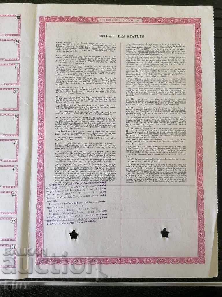 Delivery of Action from Belgium Papeteries du Pont-de-Warche | 1944 Delivery of Action from Belgium Papeteries du Pont-de-Warche | 1944