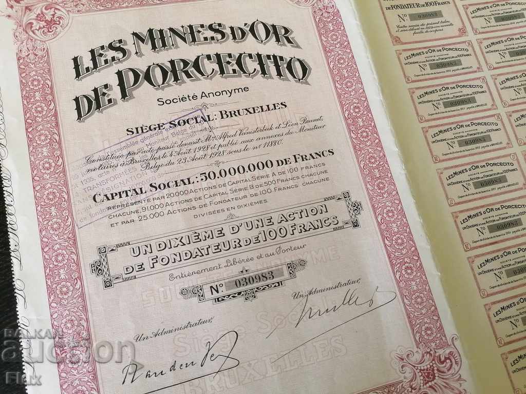Δράση από το Βέλγιο Les Mines d'OR de Porcecito | 1928 με τιμή 23.00 BGN | € 11.76