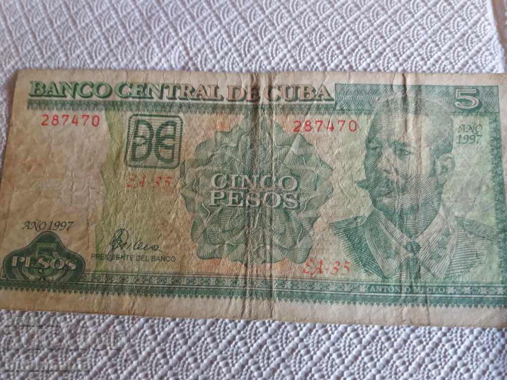 Auction  Cuba banknotes - read the terms of the auction