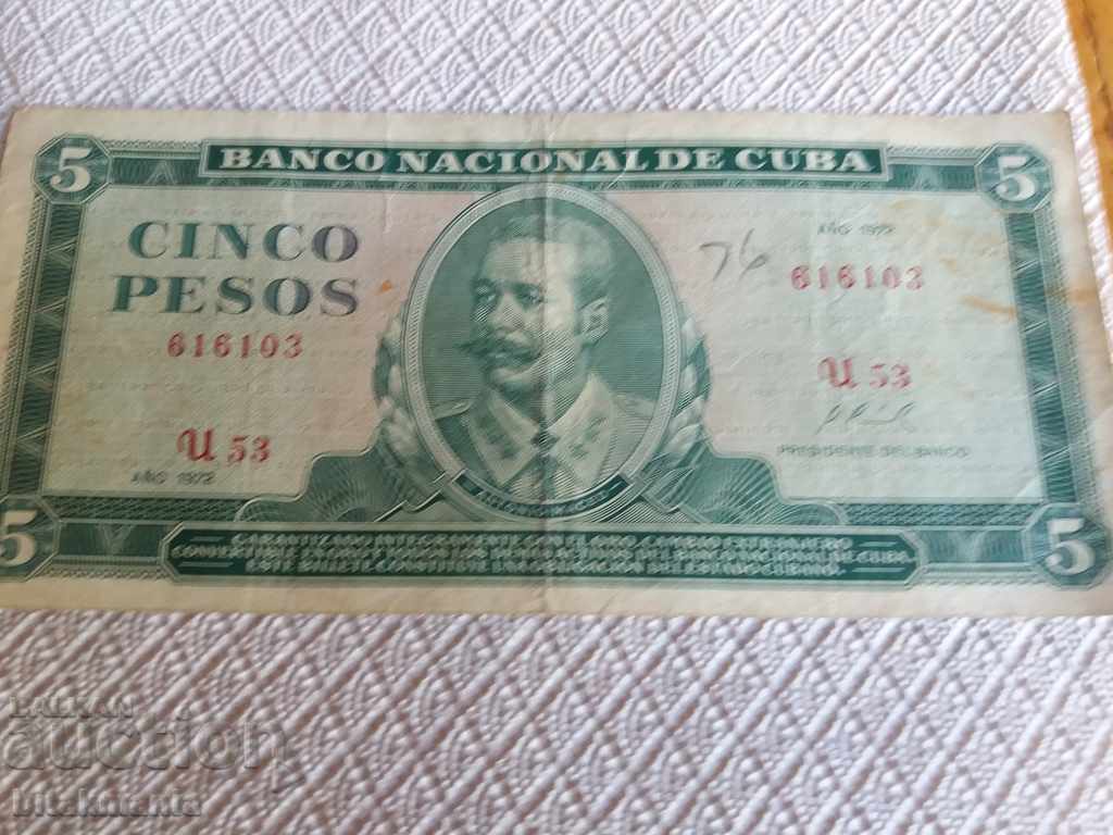 Cuba banknotes - read the terms of the auction - 5