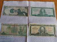 Cuba banknotes - read the terms of the auction