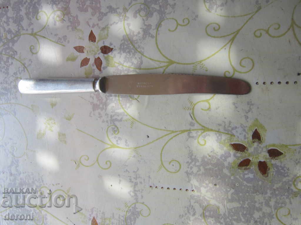 German army knife Solingen R.A.D. 1939 2 - 5 German army knife Solingen R.A.D. 1939 2 - 5