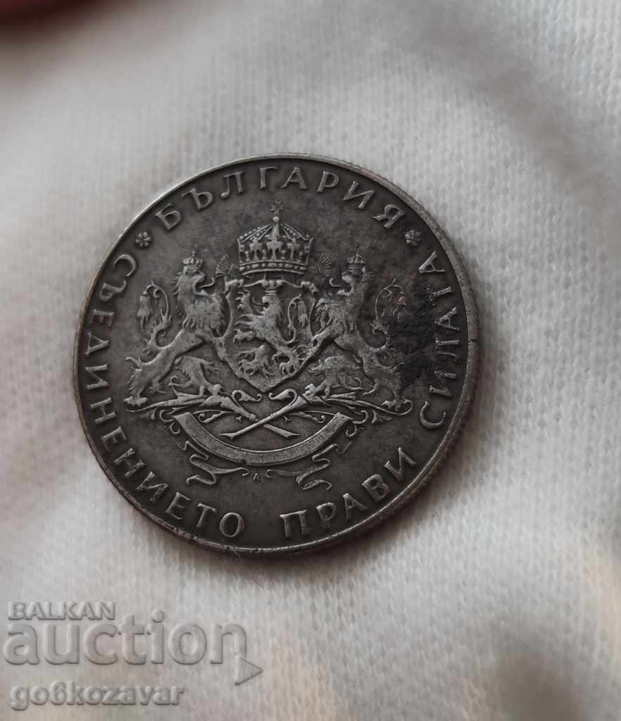 Bulgaria 2 BGN 1943 iron. Preserved! K#103 with price 34.00 BGN | € 17.38 Bulgaria 2 BGN 1943 iron. Preserved! K#103 with price 34.00 BGN | € 17.38