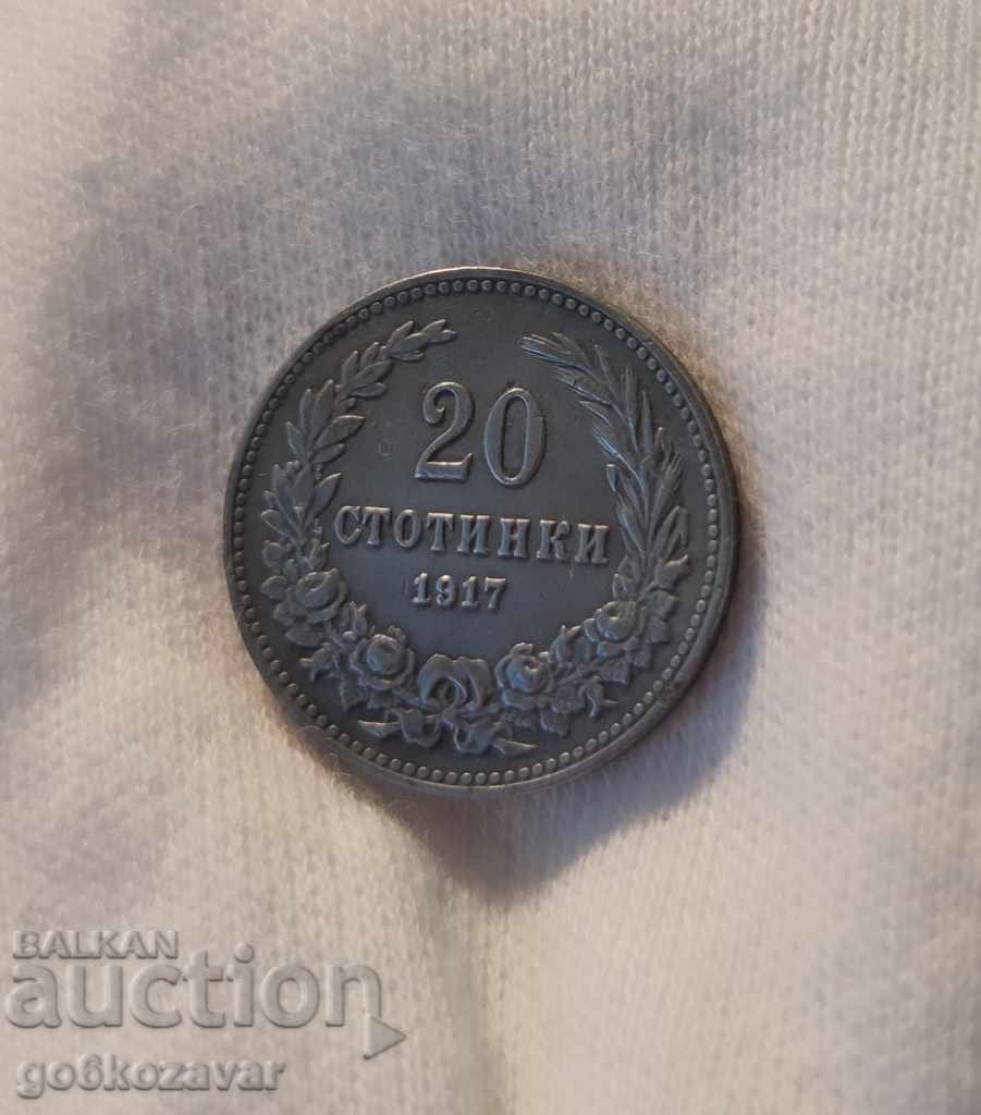 Bulgaria secolul XX 1917 Zinc! Pentru colectie! K#108