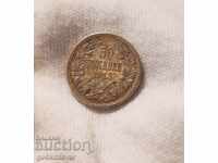 Bulgaria 50 de cenți 1913 argint. K#109