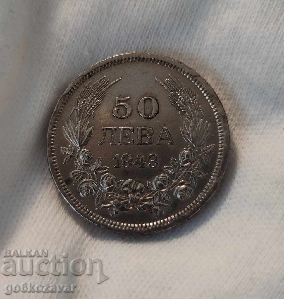 България 50лв 1943г Топ монета! К#111