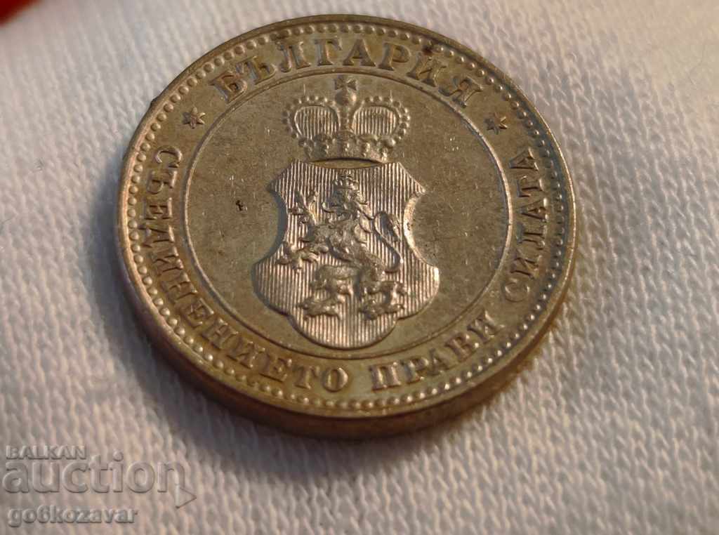 Bulgaria 10 cents 1913 For collection! K#113 with price 12.00 BGN | € 6.14 Bulgaria 10 cents 1913 For collection! K#113 with price 12.00 BGN | € 6.14