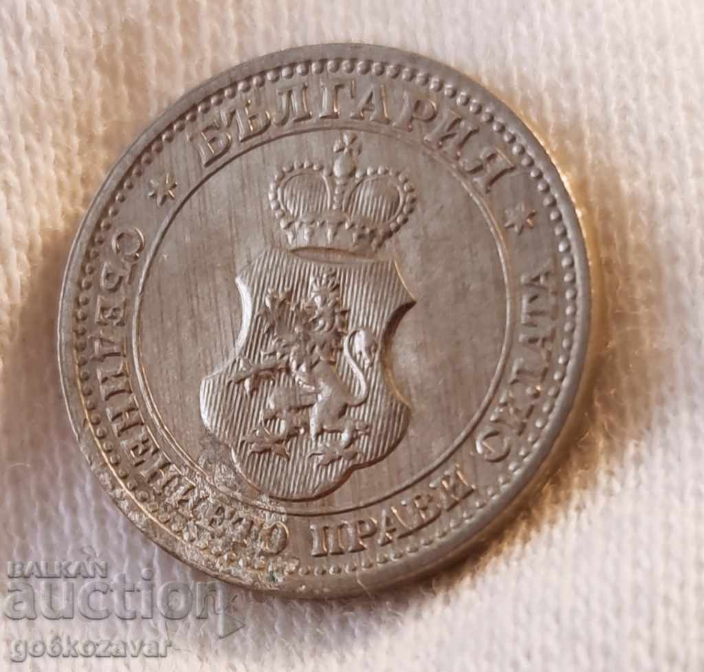 Bulgaria 5 cents 1913 coin for collection! K#115 with price 9.00 BGN | € 4.60 Bulgaria 5 cents 1913 coin for collection! K#115 with price 9.00 BGN | € 4.60