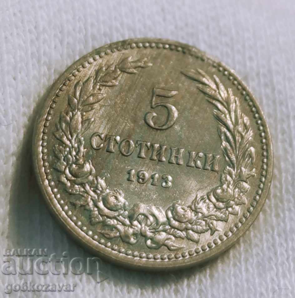 Bulgaria 5 cents 1913 coin for collection! K#115