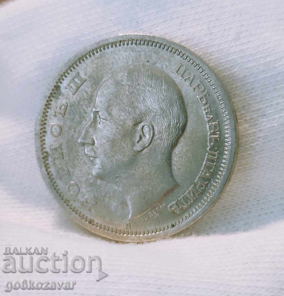 Bulgaria 50 BGN 1940 Top coin! K#116 with price 36.00 BGN | € 18.41 Bulgaria 50 BGN 1940 Top coin! K#116 with price 36.00 BGN | € 18.41