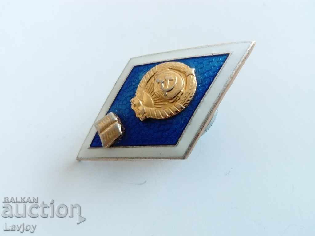 Auction  Enameled Russian rhombus badge