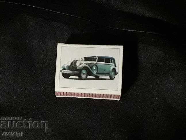 Кибритена кутия