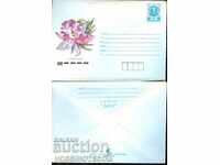 NOT USED MAIL ENVELOPE ORCHID SOBRARIA FLOWERS 1990 5 pcs