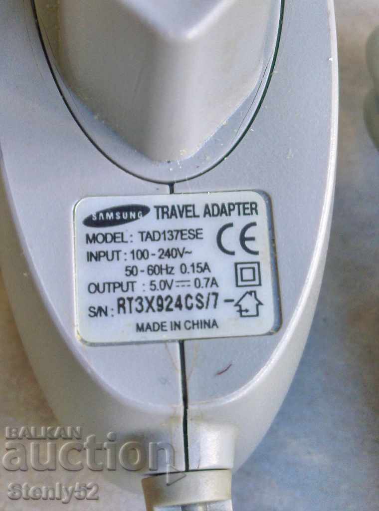 Adapter Samsung-5.0 V-0.7 A with price 5.00 BGN | € 2.56 Adapter Samsung-5.0 V-0.7 A with price 5.00 BGN | € 2.56